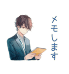社畜の上司連絡★男性編（個別スタンプ：36）