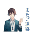 社畜の上司連絡★男性編（個別スタンプ：38）