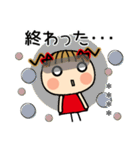 お茶目なみーちゃん17[ネガティブ]カスタム（個別スタンプ：9）