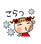 お茶目なみーちゃん17[ネガティブ]カスタム（個別スタンプ：23）