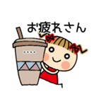 お茶目なみーちゃん17[ネガティブ]カスタム（個別スタンプ：33）