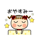 お茶目なみーちゃん17[ネガティブ]カスタム（個別スタンプ：40）