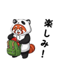 パンダになりたいレッサーパンダ16ver（個別スタンプ：6）