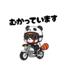 パンダになりたいレッサーパンダ16ver（個別スタンプ：7）