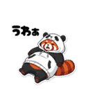 パンダになりたいレッサーパンダ16ver（個別スタンプ：8）