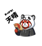 パンダになりたいレッサーパンダ16ver（個別スタンプ：15）