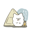 派遣あんぐらーず【公式】（個別スタンプ：3）