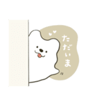 派遣あんぐらーず【公式】（個別スタンプ：6）