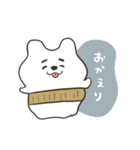 派遣あんぐらーず【公式】（個別スタンプ：7）