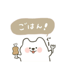 派遣あんぐらーず【公式】（個別スタンプ：13）