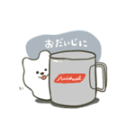 派遣あんぐらーず【公式】（個別スタンプ：22）