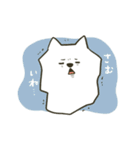 派遣あんぐらーず【公式】（個別スタンプ：24）