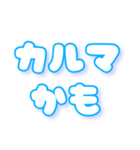 狂気のスピ語録（個別スタンプ：6）