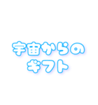 狂気のスピ語録（個別スタンプ：13）