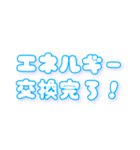 狂気のスピ語録（個別スタンプ：15）
