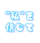 狂気のスピ語録（個別スタンプ：18）
