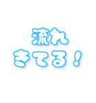 狂気のスピ語録（個別スタンプ：21）