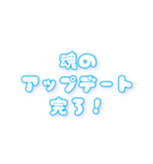 狂気のスピ語録（個別スタンプ：22）