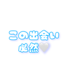 狂気のスピ語録（個別スタンプ：24）