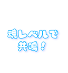狂気のスピ語録（個別スタンプ：26）