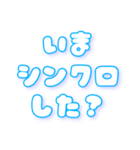 狂気のスピ語録（個別スタンプ：27）