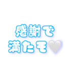 狂気のスピ語録（個別スタンプ：29）