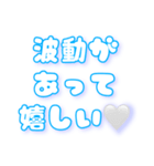 狂気のスピ語録（個別スタンプ：32）