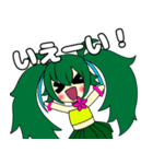 サラボーシちゃんLINEスタンプ（個別スタンプ：1）