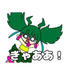 サラボーシちゃんLINEスタンプ（個別スタンプ：3）