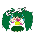 サラボーシちゃんLINEスタンプ（個別スタンプ：5）