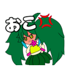 サラボーシちゃんLINEスタンプ（個別スタンプ：7）