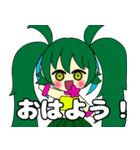 サラボーシちゃんLINEスタンプ（個別スタンプ：10）
