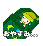 サラボーシちゃんLINEスタンプ（個別スタンプ：11）