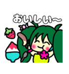 サラボーシちゃんLINEスタンプ（個別スタンプ：12）