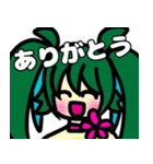 サラボーシちゃんLINEスタンプ（個別スタンプ：13）