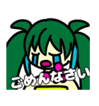 サラボーシちゃんLINEスタンプ（個別スタンプ：14）