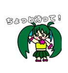 サラボーシちゃんLINEスタンプ（個別スタンプ：15）