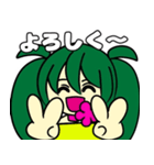 サラボーシちゃんLINEスタンプ（個別スタンプ：16）