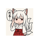 白音さんのスタンプ（個別スタンプ：12）