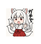白音さんのスタンプ（個別スタンプ：28）