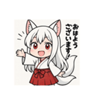 白音さんのスタンプ（個別スタンプ：33）
