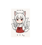 白音さんのスタンプ（個別スタンプ：40）