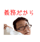 愛のルーナスタンプ94（個別スタンプ：10）