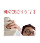 愛のルーナスタンプ94（個別スタンプ：11）