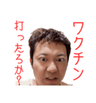 愛のルーナスタンプ94（個別スタンプ：13）