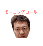 愛のルーナスタンプ94（個別スタンプ：16）