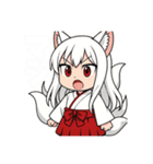 白音さんのスタンプ2（個別スタンプ：25）