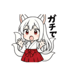 白音さんのスタンプ2（個別スタンプ：36）