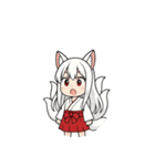 白音さんのスタンプ2（個別スタンプ：39）