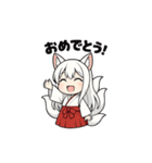 白音さんのスタンプ2（個別スタンプ：40）